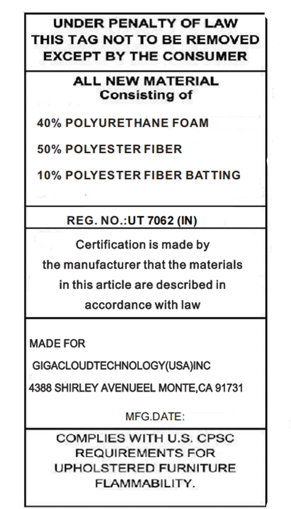 21245572